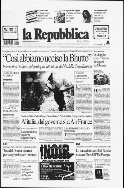 La repubblica